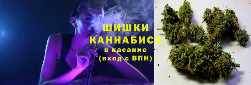 МАРИХУАНА White Widow  наркотики  Горбатов 